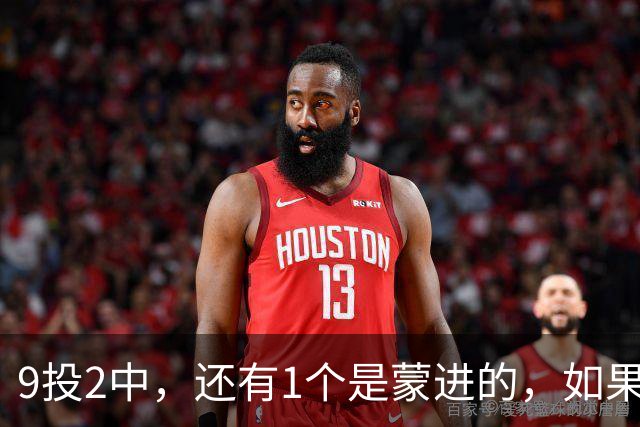 about image